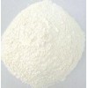 生產(chǎn)供應(yīng)食品級(jí)大米蛋白粉！?。? onmouseover=