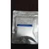 卡巴克絡(luò)(腎上腺色腙、安絡(luò)血）廠家現(xiàn)貨